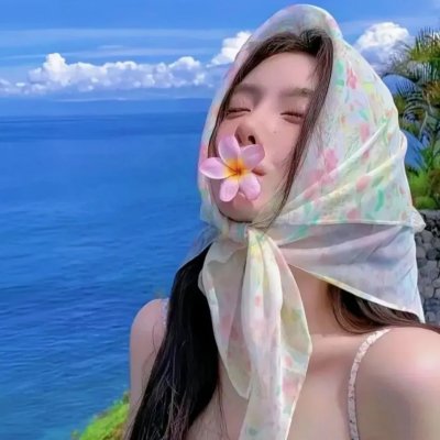 呐喊的男人